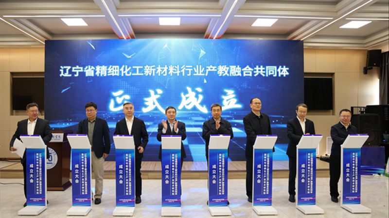 车用工程塑料材质：性能与选择的考量**