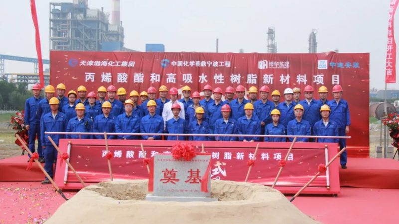 涂料化工代理加盟，你需要了解的关键因素