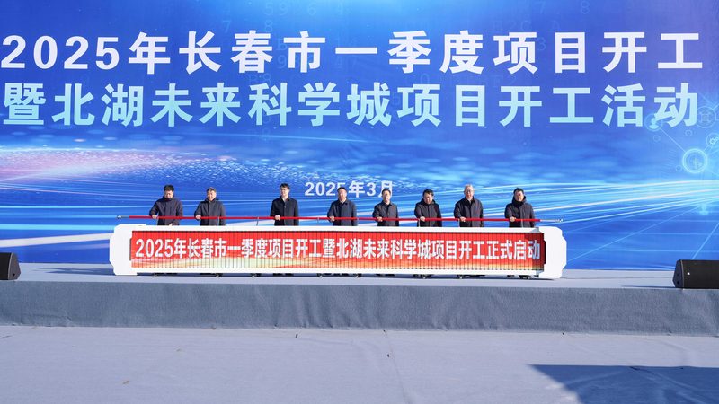 农药化工产品安全使用方法解析