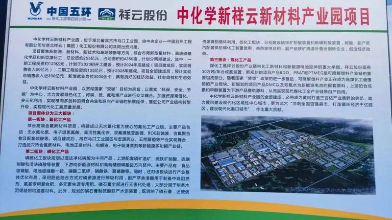 消泡剂代理加盟，水有多深？一位老经销商的真心话