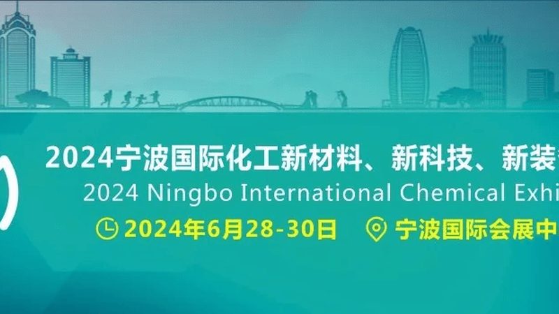 粉末涂料树脂粒度分布：关键因素与控制要点