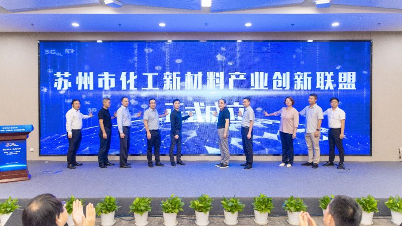 深圳分散剂批发市场：如何选择优质供应商**