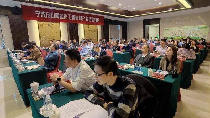 化妆品防腐剂定制生产的必要性解析**
