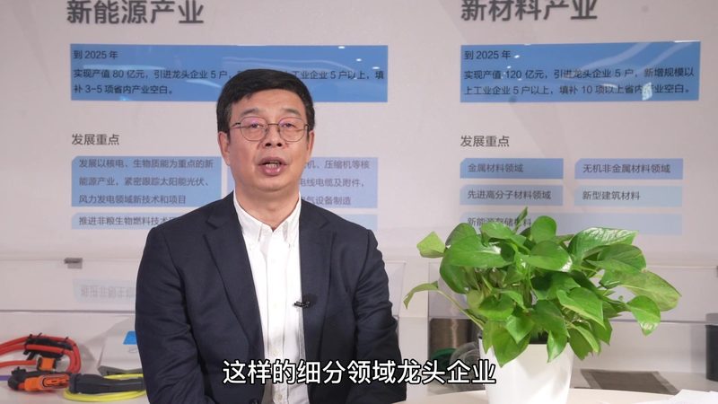 选择好供应商后，与供应商进行沟通，确认以下事项：
