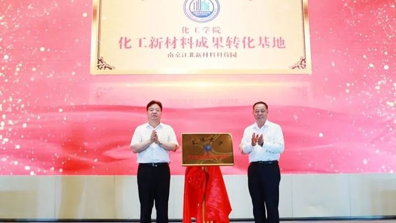 硅酮胶粘剂防水密封型号全解析：如何选对型号，确保密封效果**