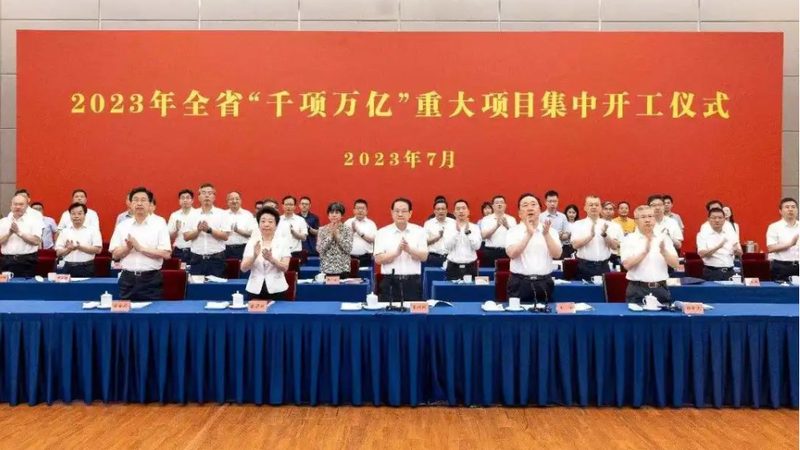 吨级批发分散剂具有以下优势：