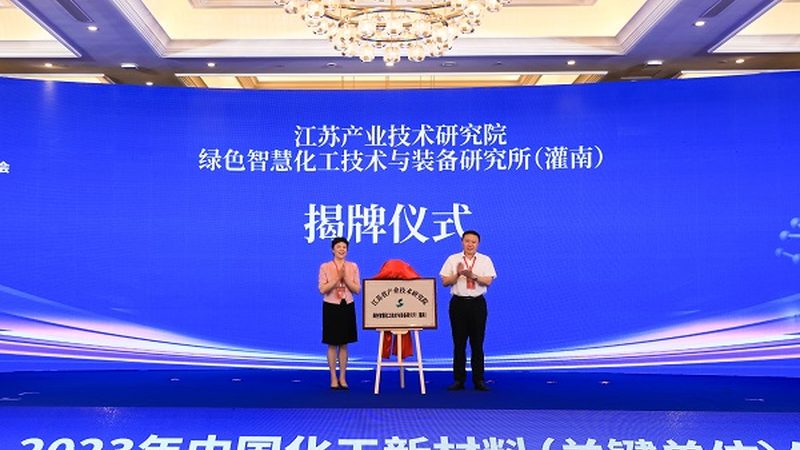 行业趋势：从“替代”走向“精准调控