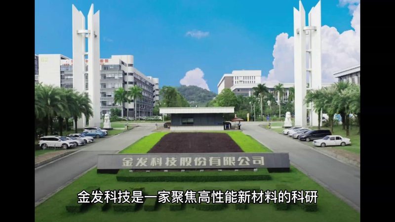 啤酒酿造消泡剂：如何挑选合适的利器**