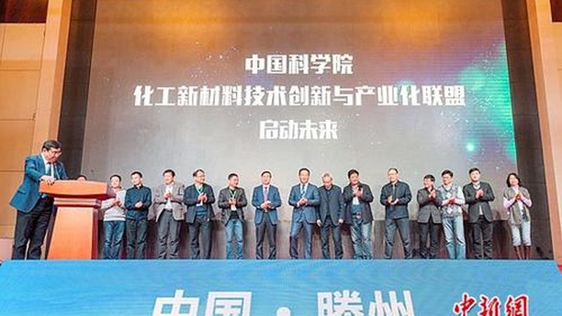 工程塑料真伪辨析：揭秘如何识别优质材料