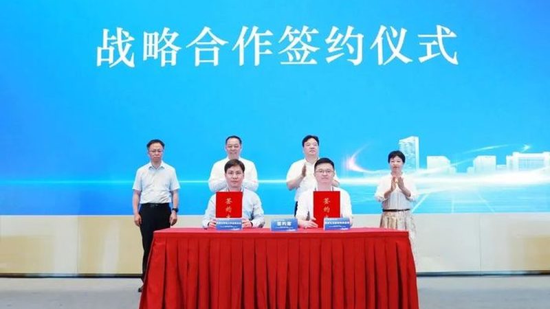 复合材料检测标准规范：确保材料品质与安全的基石