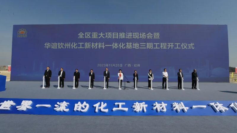 PA66选型不看这五个参数，材料成本可能白花